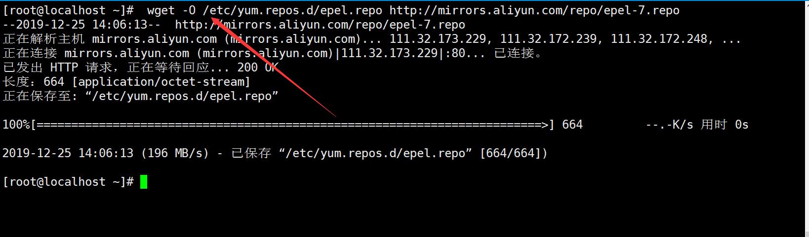 wget.jpg