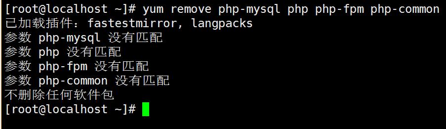 phpxiezai.jpg