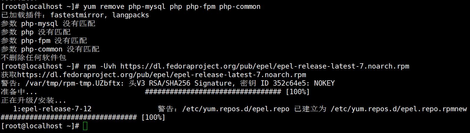 php-1.jpg