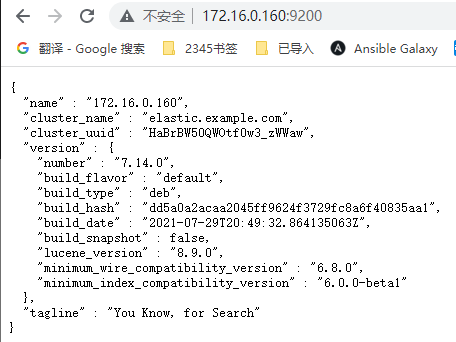 image-20220713150500901.png