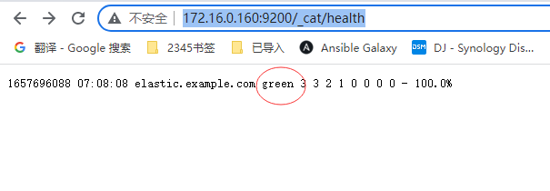 image-20220713151347800.png