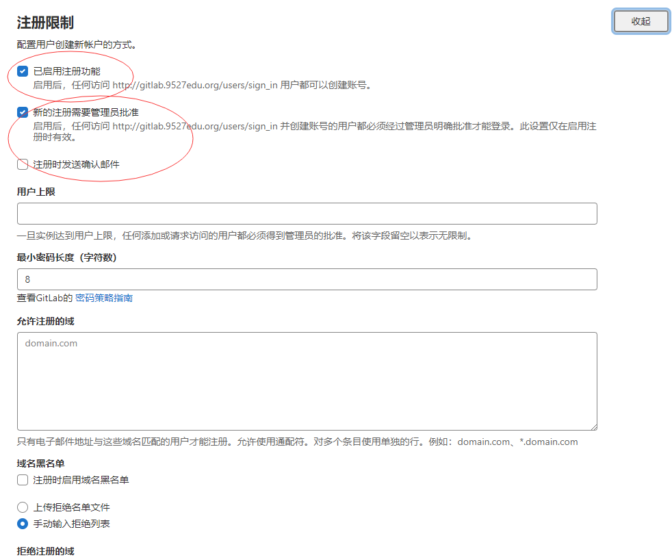 image-20220716145316738.png
