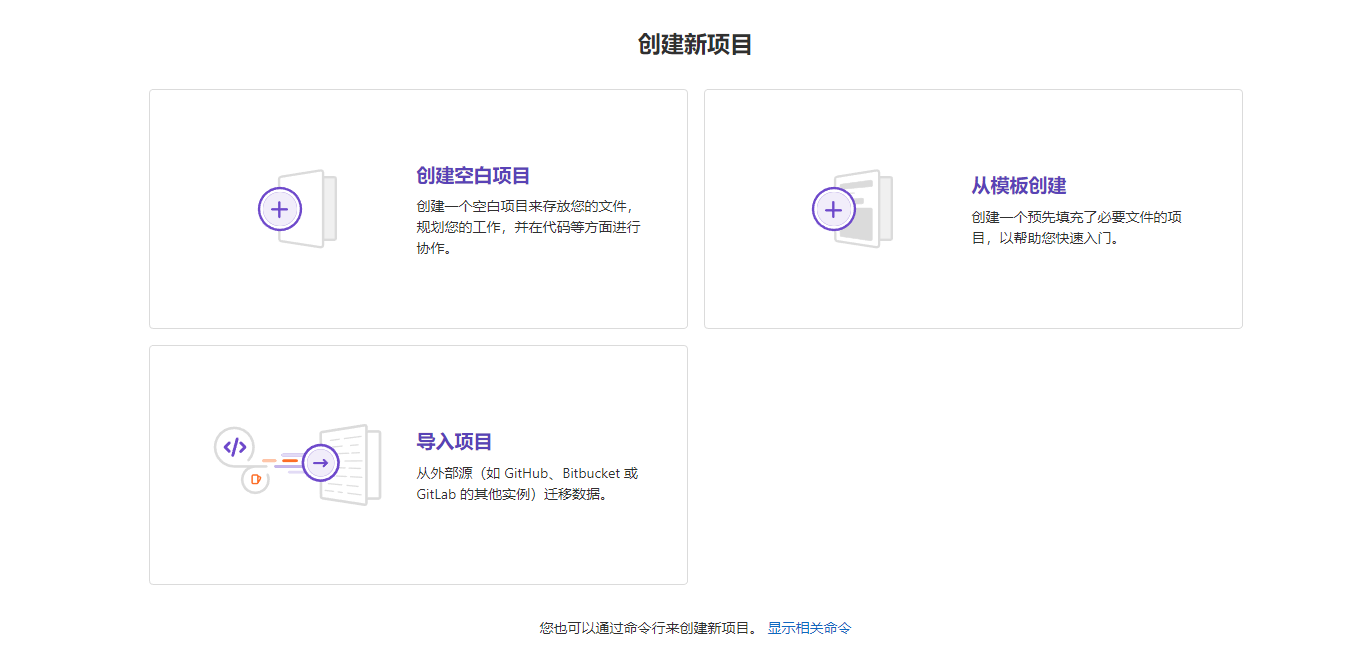 image-20220719104254715.png