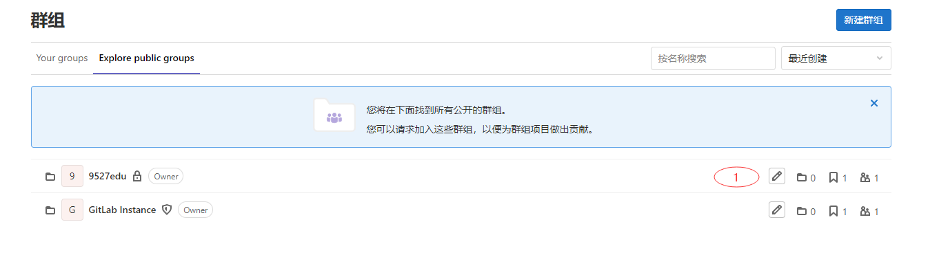image-20220719110826565.png