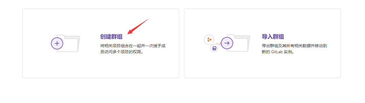 image-20220719112309389.png