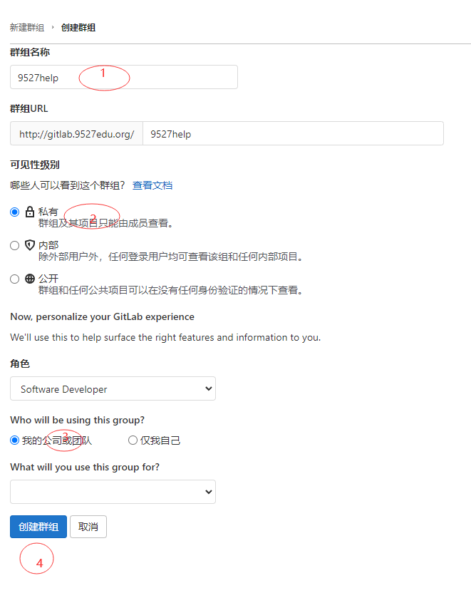 image-20220719112423276.png