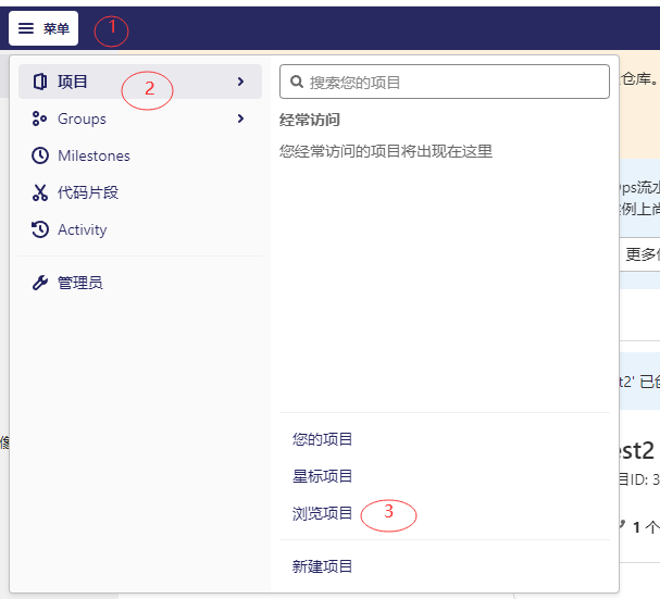 image-20220719113107058.png