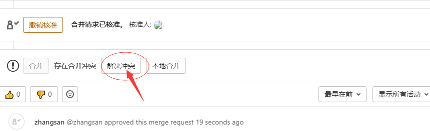 image-20220720092222305.png