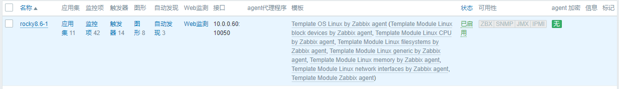 image-20220722170147194.png