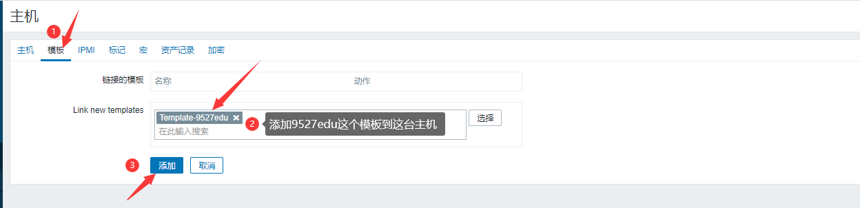 image-20220802151439988.png