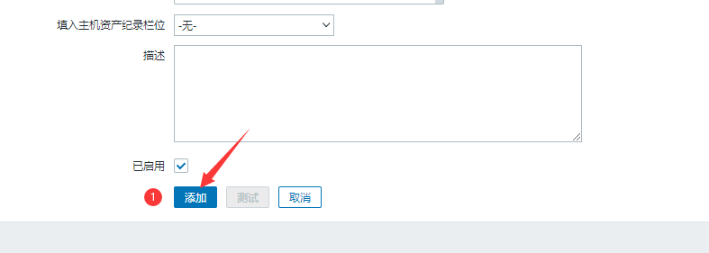 image-20220803095201502.png