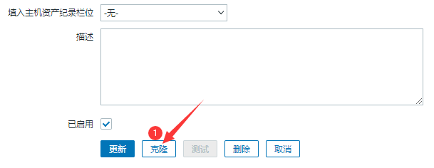 image-20220803095559222.png