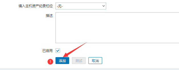 image-20220803095659714.png