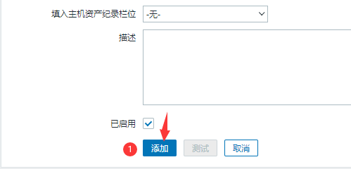 image-20220803134132232.png