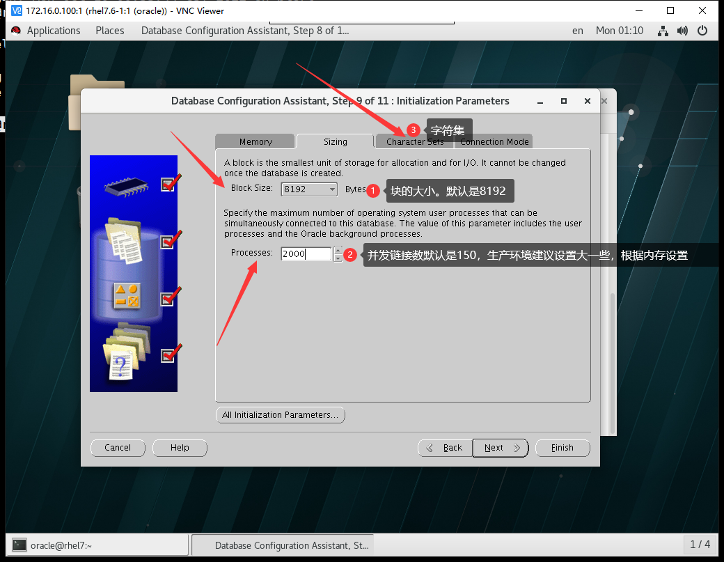 image-20221010011057034.png