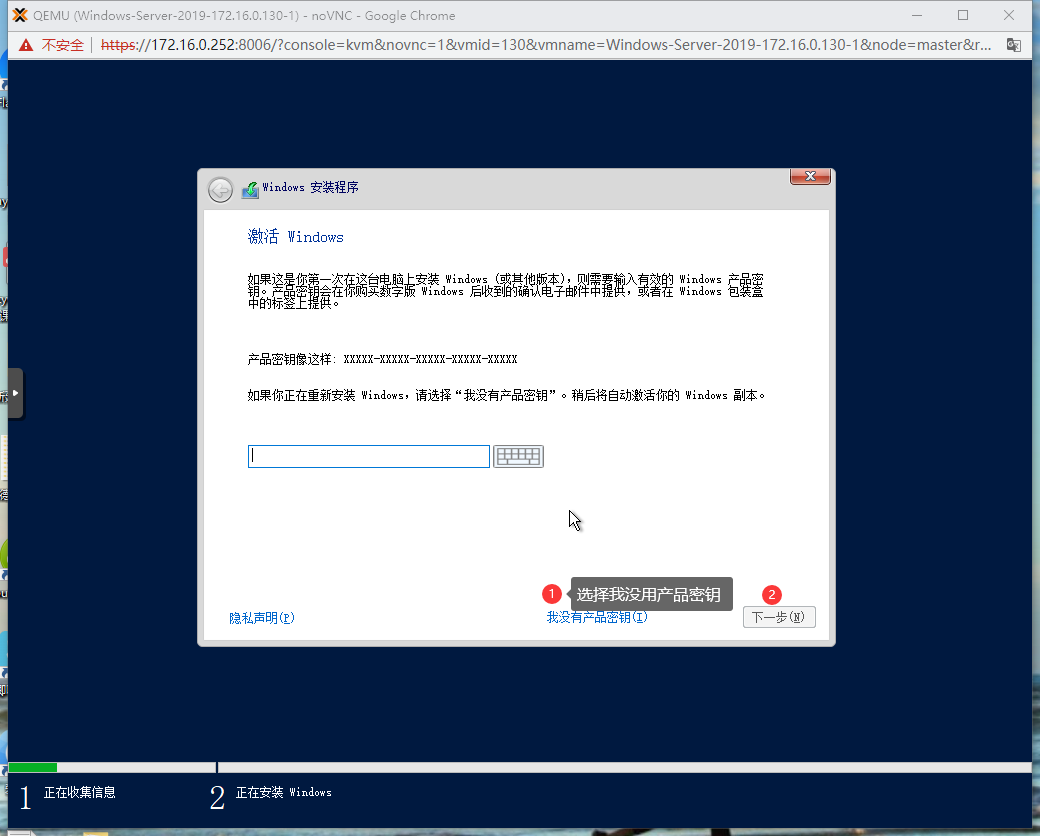 image-20221011021614168.png