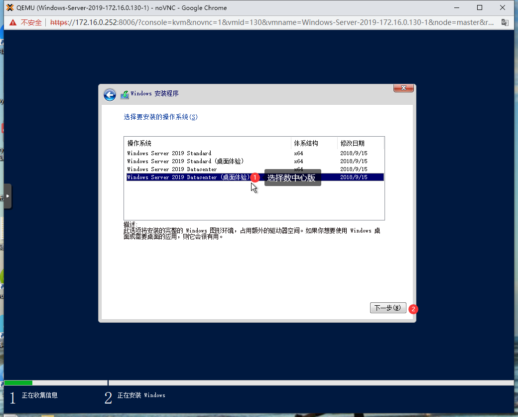 image-20221011021648281.png