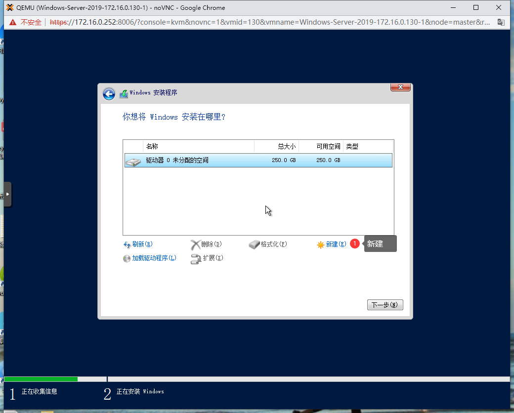 image-20221011021748484.png