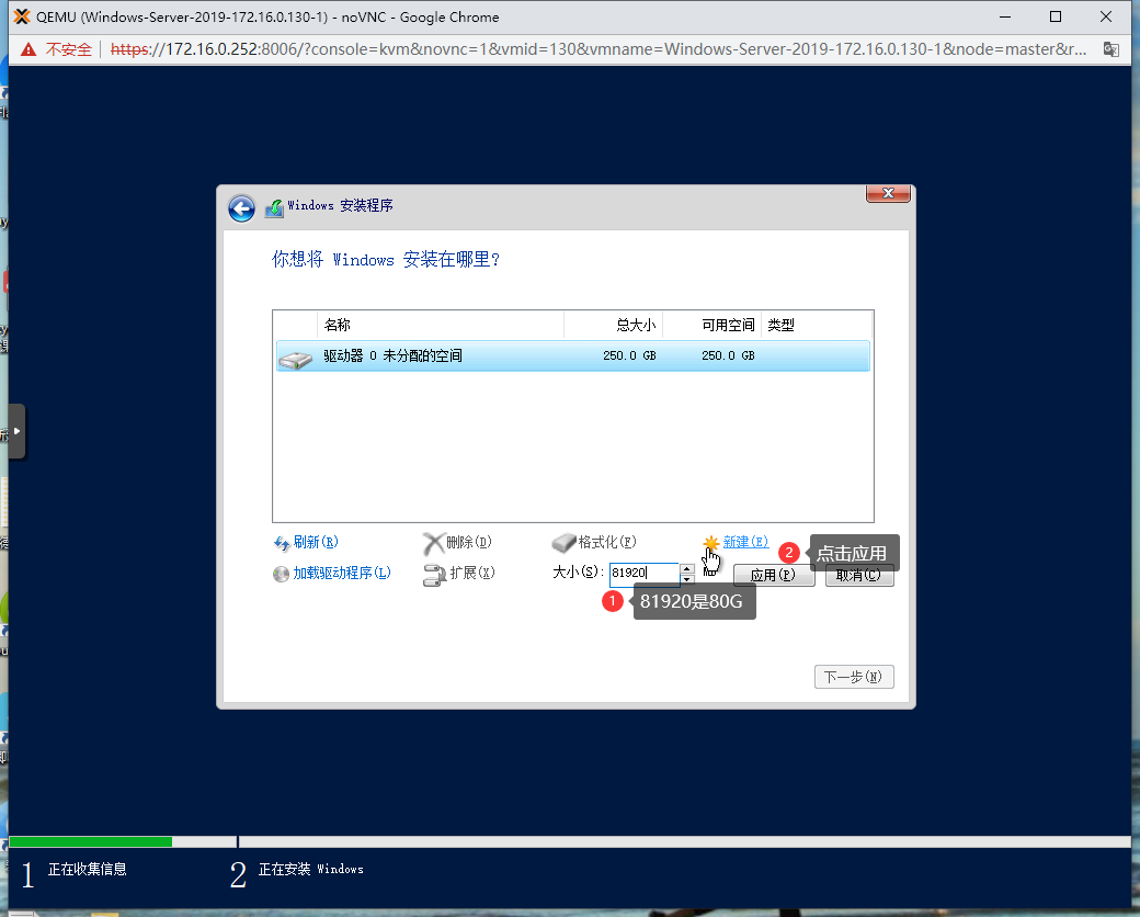 image-20221011021818074.png