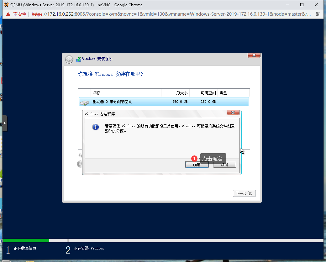 image-20221011021835475.png