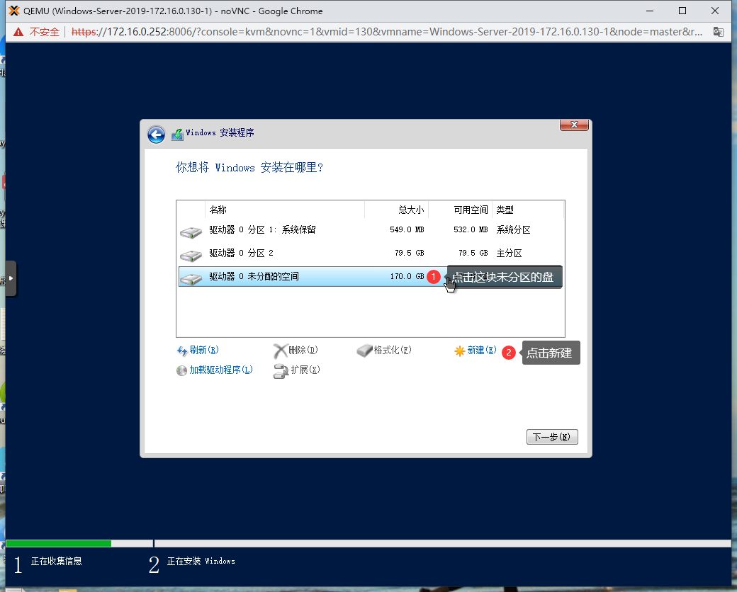 image-20221011021912124.png