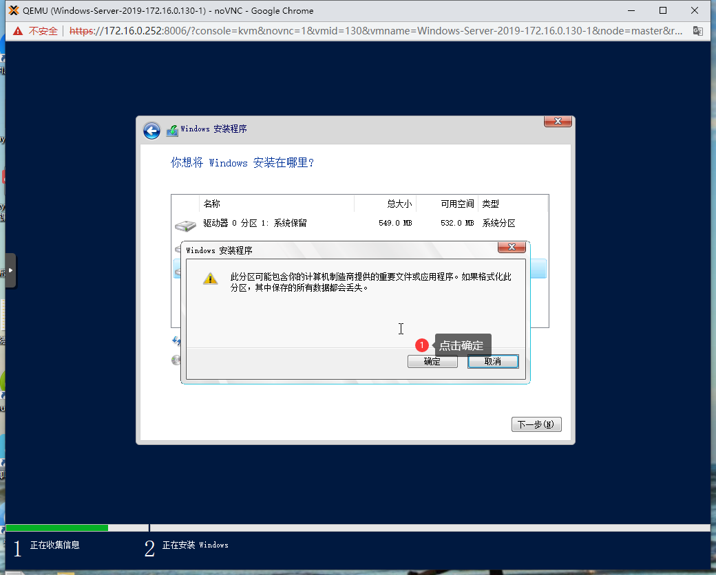 image-20221011021948727.png