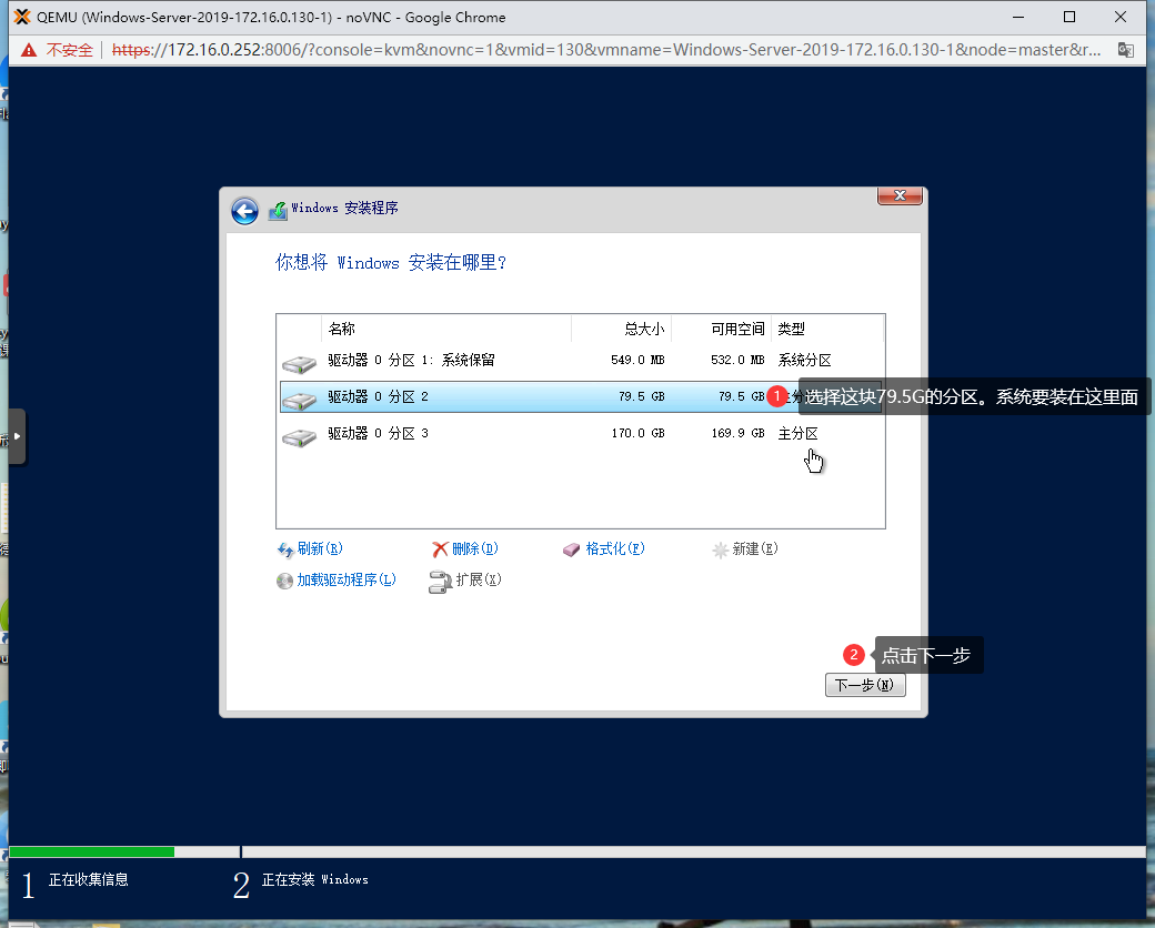 image-20221011022030952.png