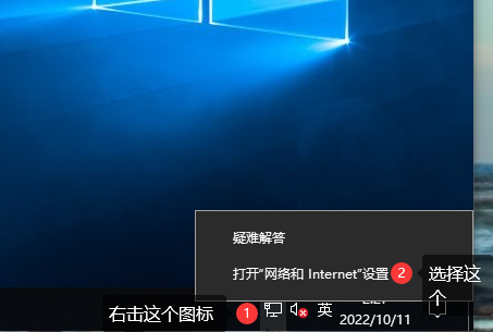 image-20221011022738099.png