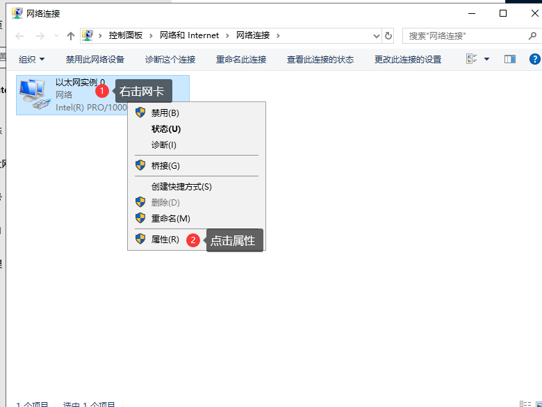image-20221011022846232.png