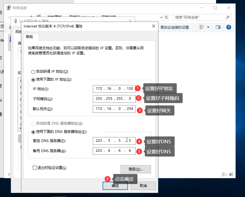 image-20221011023045045.png