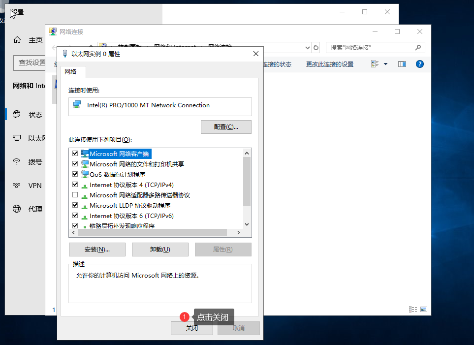 image-20221011023056725.png