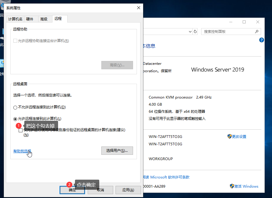 image-20221011023556966.png