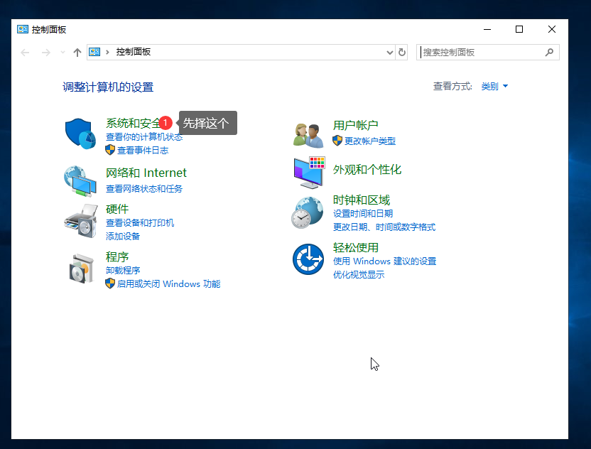 image-20221011023647924.png