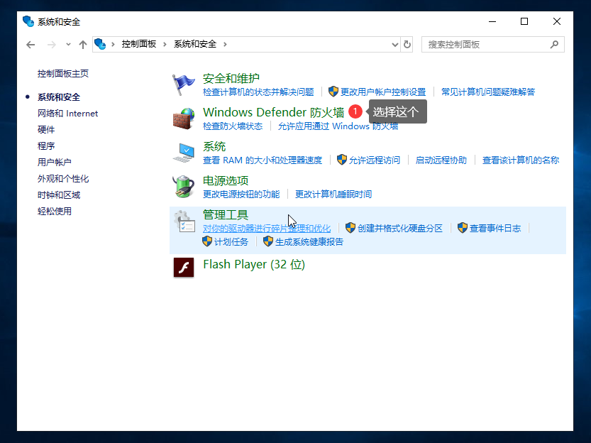 image-20221011023703895.png