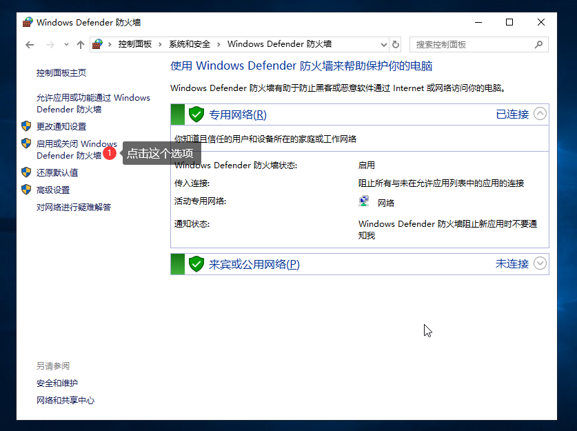 image-20221011023724018.png