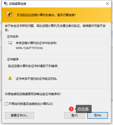 image-20221011024138826.png