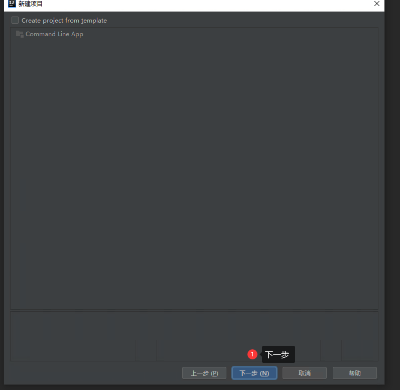 image-20230522134759225.png