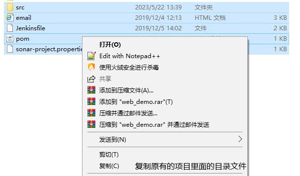 image-20230522135034406.png