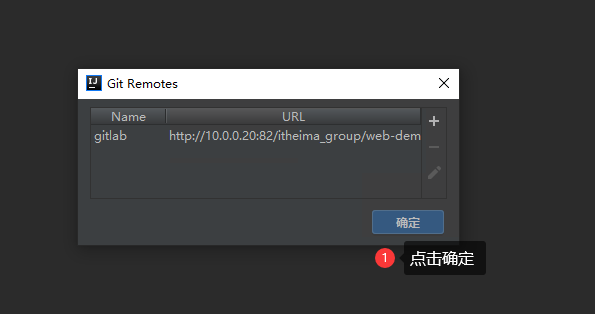 image-20230522143500375.png