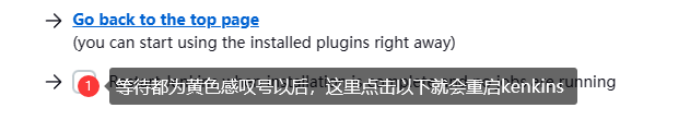 image-20230522182222087.png