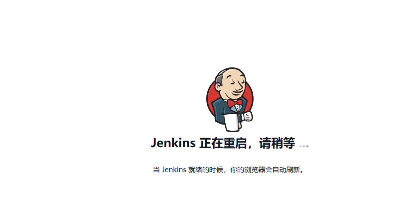 image-20230523104454992.png
