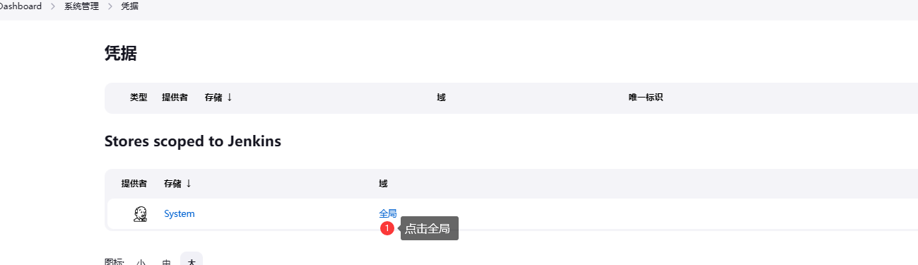image-20230523135948348.png