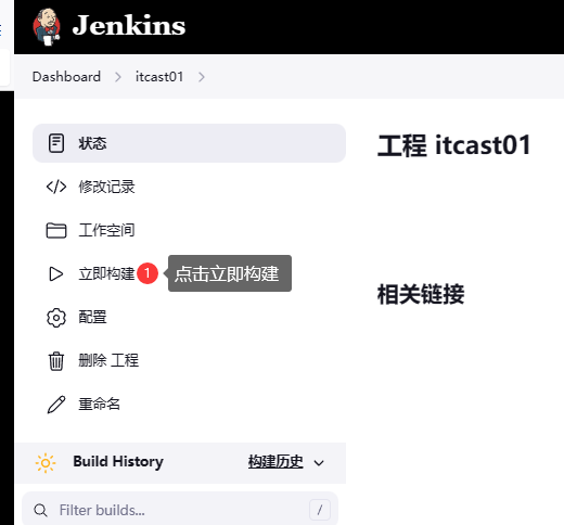 image-20230523141640652.png